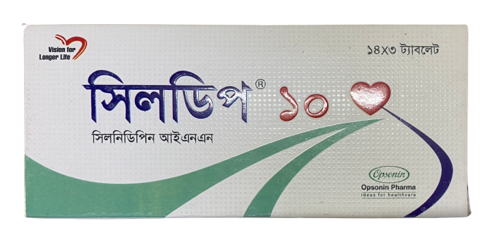 Tablet  Cildip 10mg (56 Pcs)